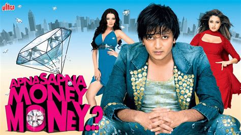 apna sapna money money movie download|apna sapna money money cast.